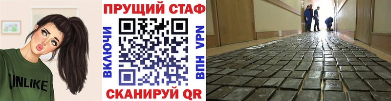 ГАШ Борзя