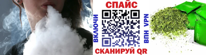продажа наркотиков  Борзя  БУТИРАТ оксибутират 