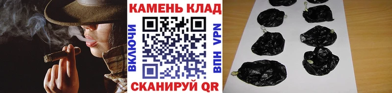 ссылка на мегу рабочий сайт  Борзя  ГАШ хэш 