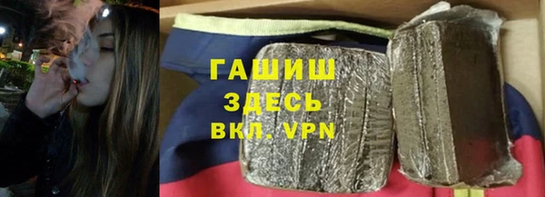 эйфоретик Балабаново