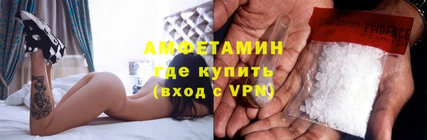 эйфоретик Балабаново