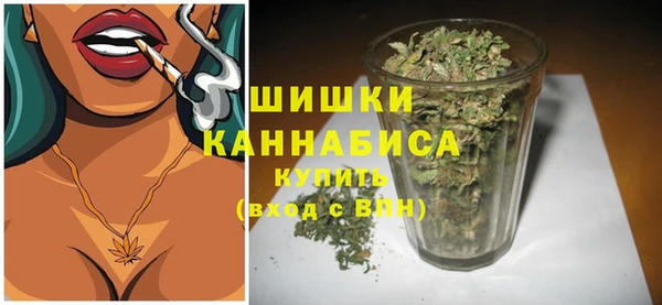 эйфоретик Балабаново