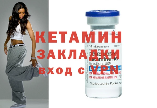 PSILOCYBIN Баксан
