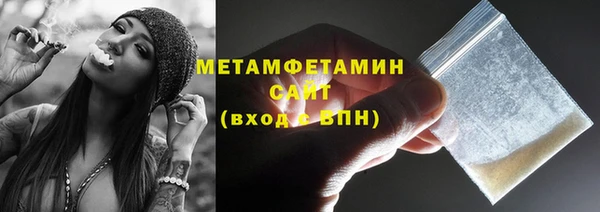 PSILOCYBIN Баксан