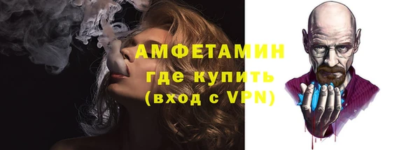 PSILOCYBIN Баксан