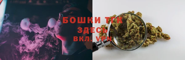 марки lsd Остров