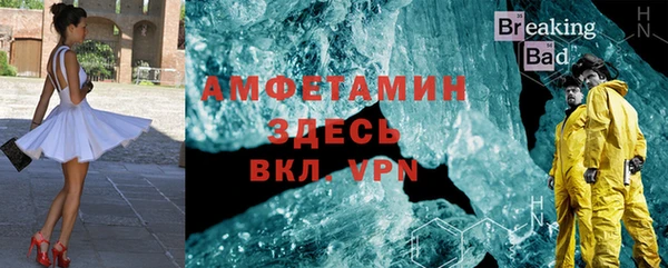 PSILOCYBIN Баксан