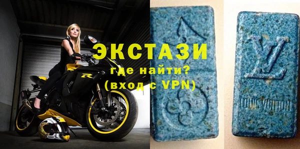 эйфоретик Балабаново