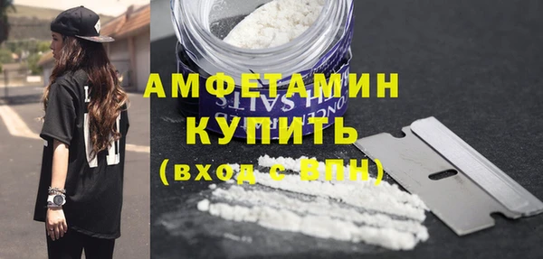PSILOCYBIN Баксан