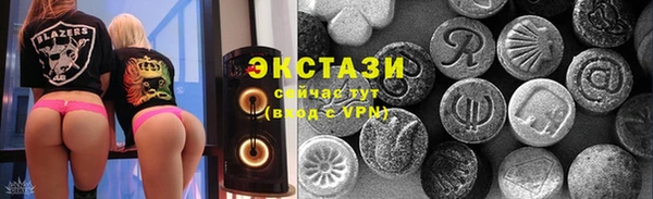 эйфоретик Балабаново