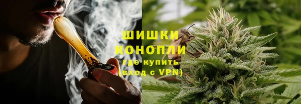 эйфоретик Балабаново
