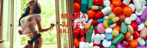 эйфоретик Балабаново