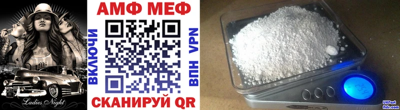 Первитин Декстрометамфетамин 99.9% Борзя